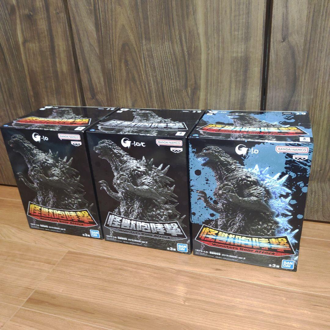 ゴジラ-1.0　フィギュア　10体　怪獣咆哮撃　ゴジラ 東宝怪獣シリーズ 鎮座獣
