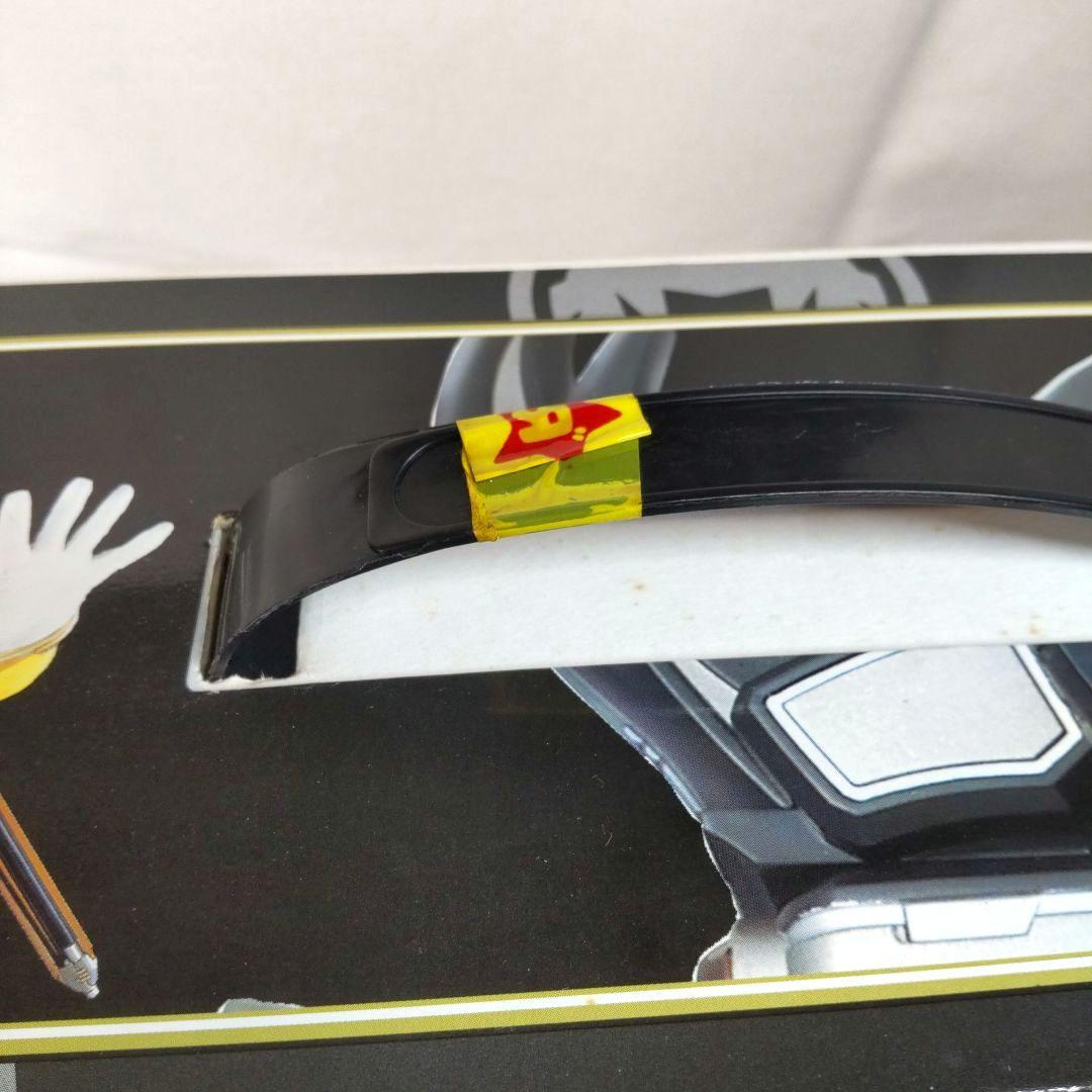 〈新品未開封〉DX超合金GD-49 轟雷旋風神 ブラックバージョン