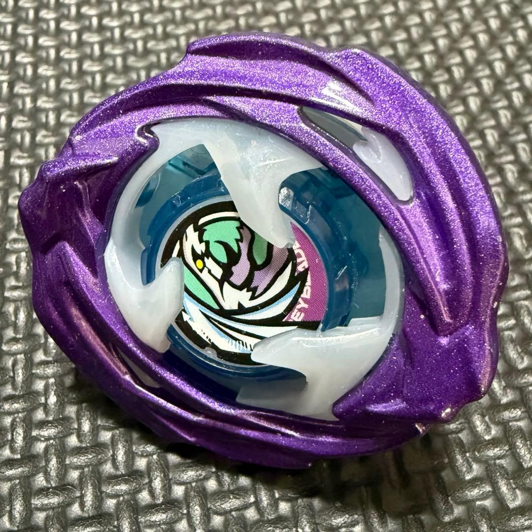 【開封品未使用】　ワイバーンホバー　メタルコートバイオレット　ラストワン