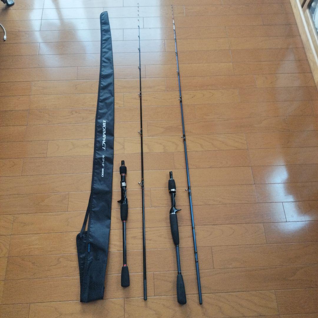 ダイワ　極鋭1342　と シマノ　バイオインパクトカワハギＭ180(補修歴あり)