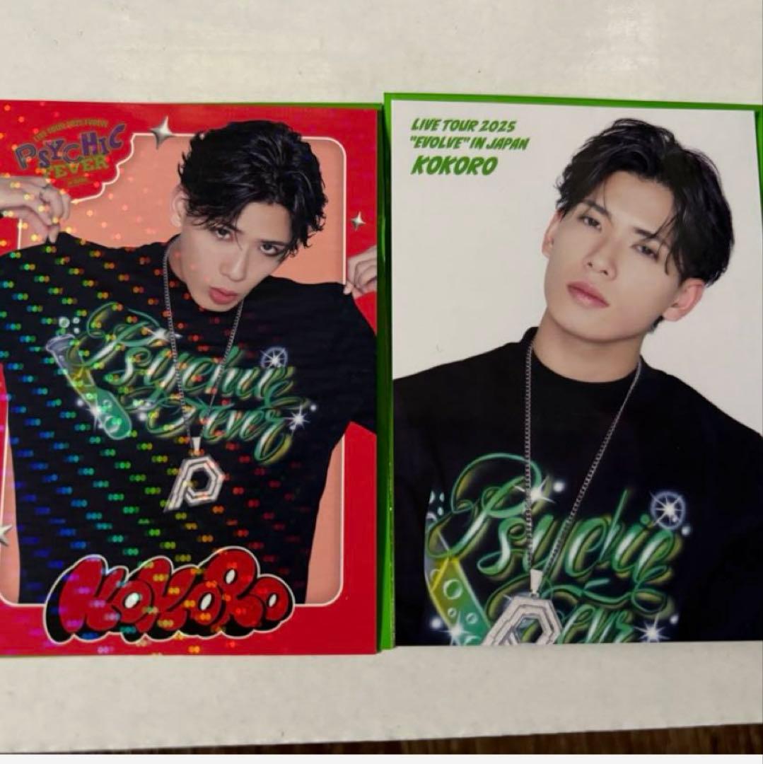 小波津志 サイフィ シクレ レア まとめ売り フォトカード