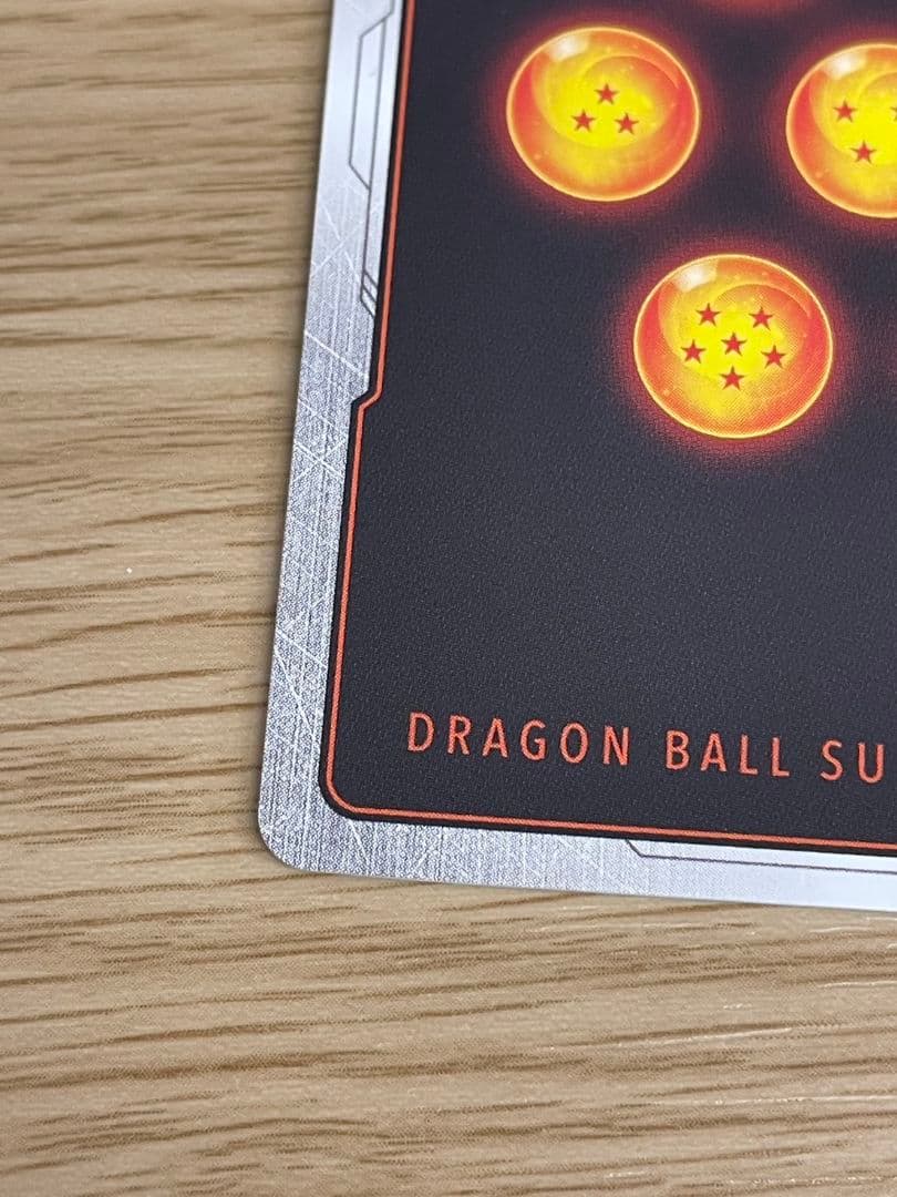 な*う様 未使用品　ドラゴンボール　フュージョンワールド　FB06-120 SC