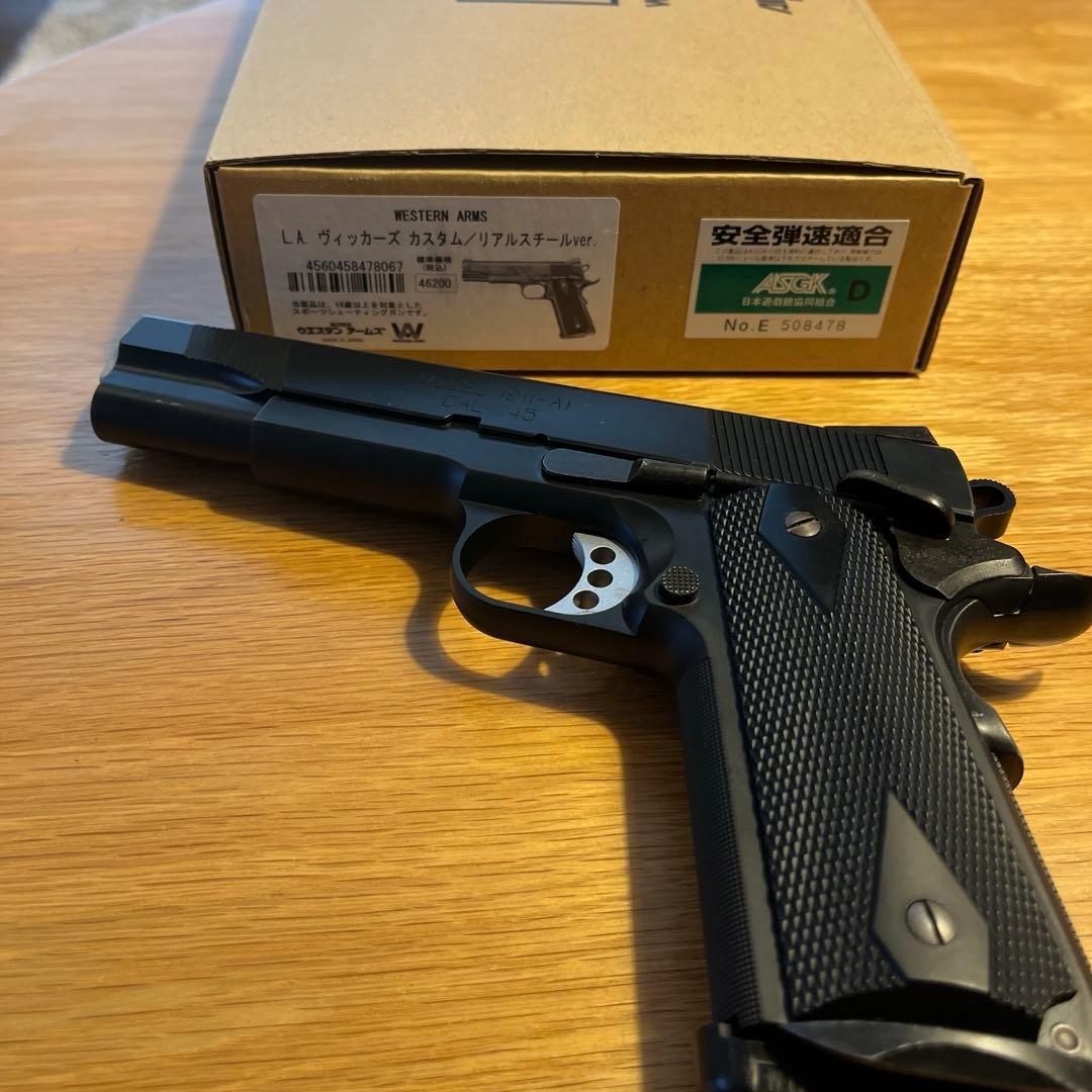 ウエスタンアームズ WA ・L.A.ヴィッカーズ・カスタム