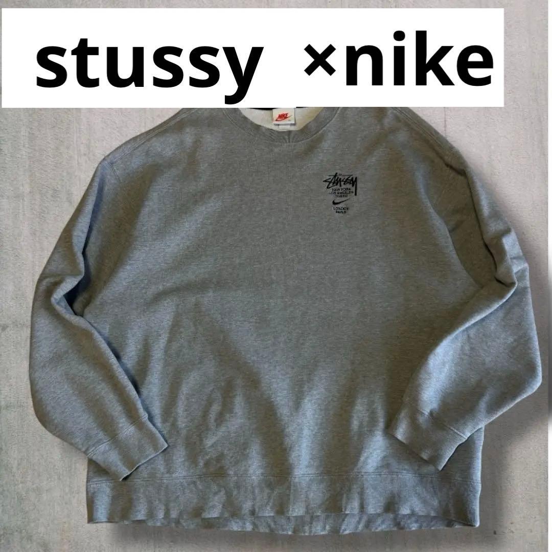 ★*★様 【値下げ交渉OK】ナイキ★ステューシー コラボスウェット 刺繍ロゴ 即