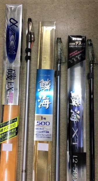 只今チャンス！大幅値引中！トップメーカーシマノの磯竿「鱗海XT１.２－５００」