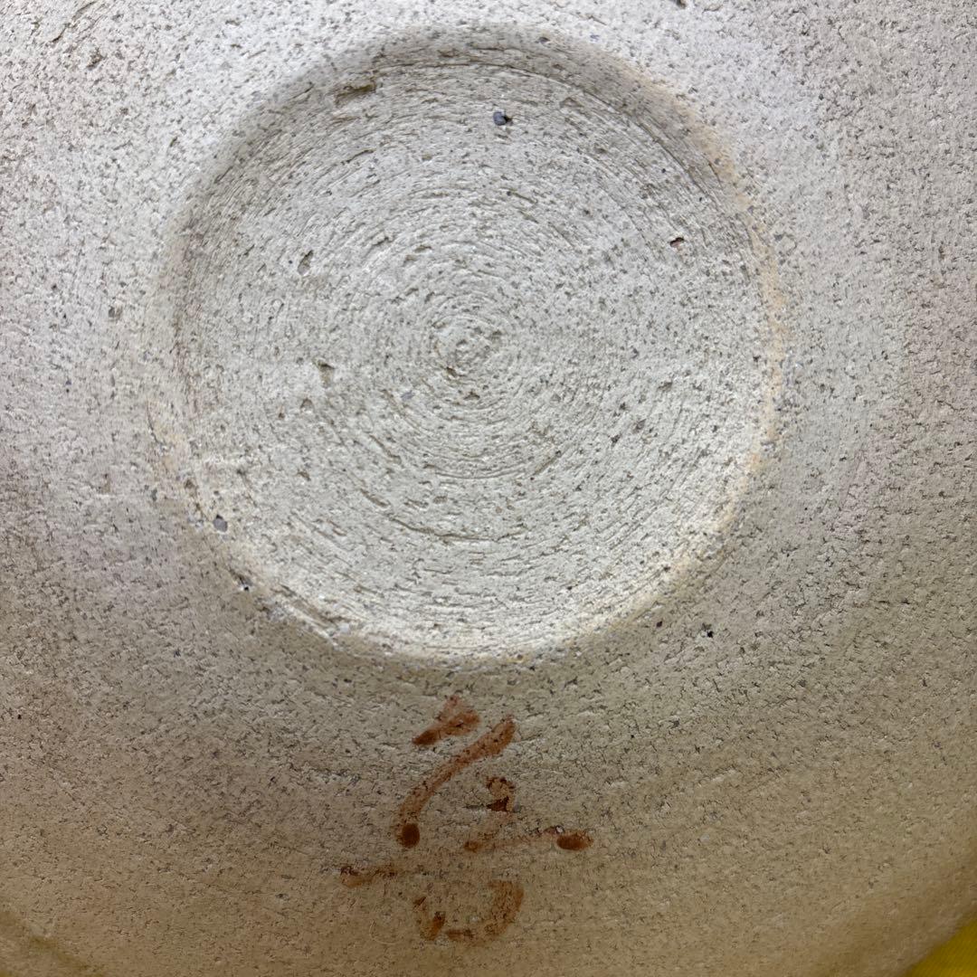 北大路魯山人　木ノ葉　皿　黒田陶々庵 共箱 古美術