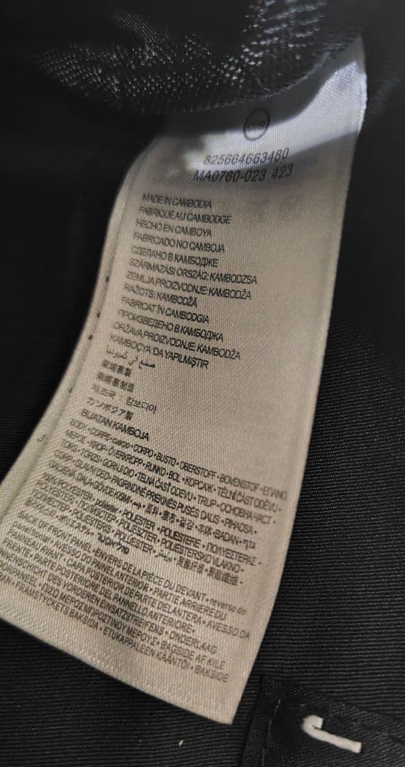 【ugosさん専用】Jordan ショルダーバッグ ブラック×ゴールド 23