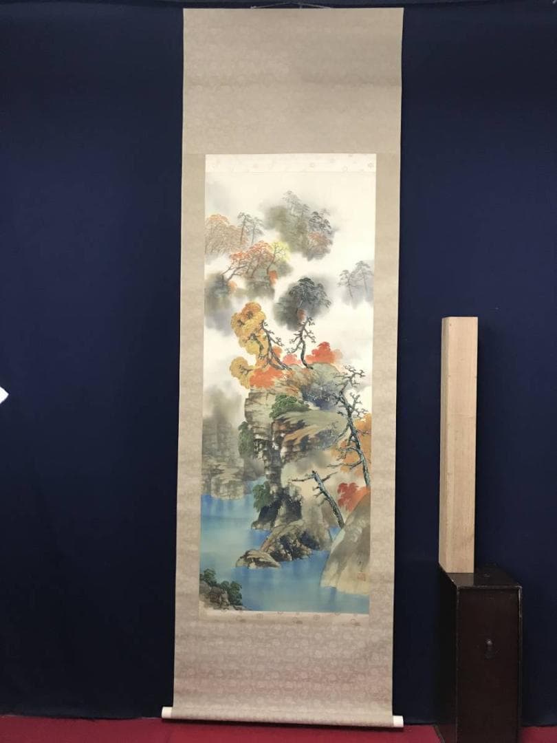 【真作】超遊/渓山秋景図/秋景山水図/山水図/掛軸/名家伝来/AB-769