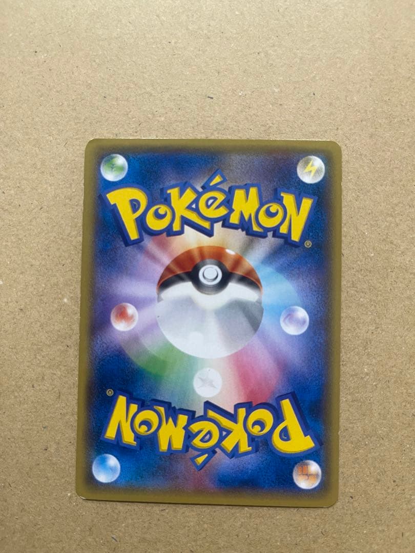 ピカチュウ：バトルフェスタ2014 PROMO XYシリーズプロモーションカー…