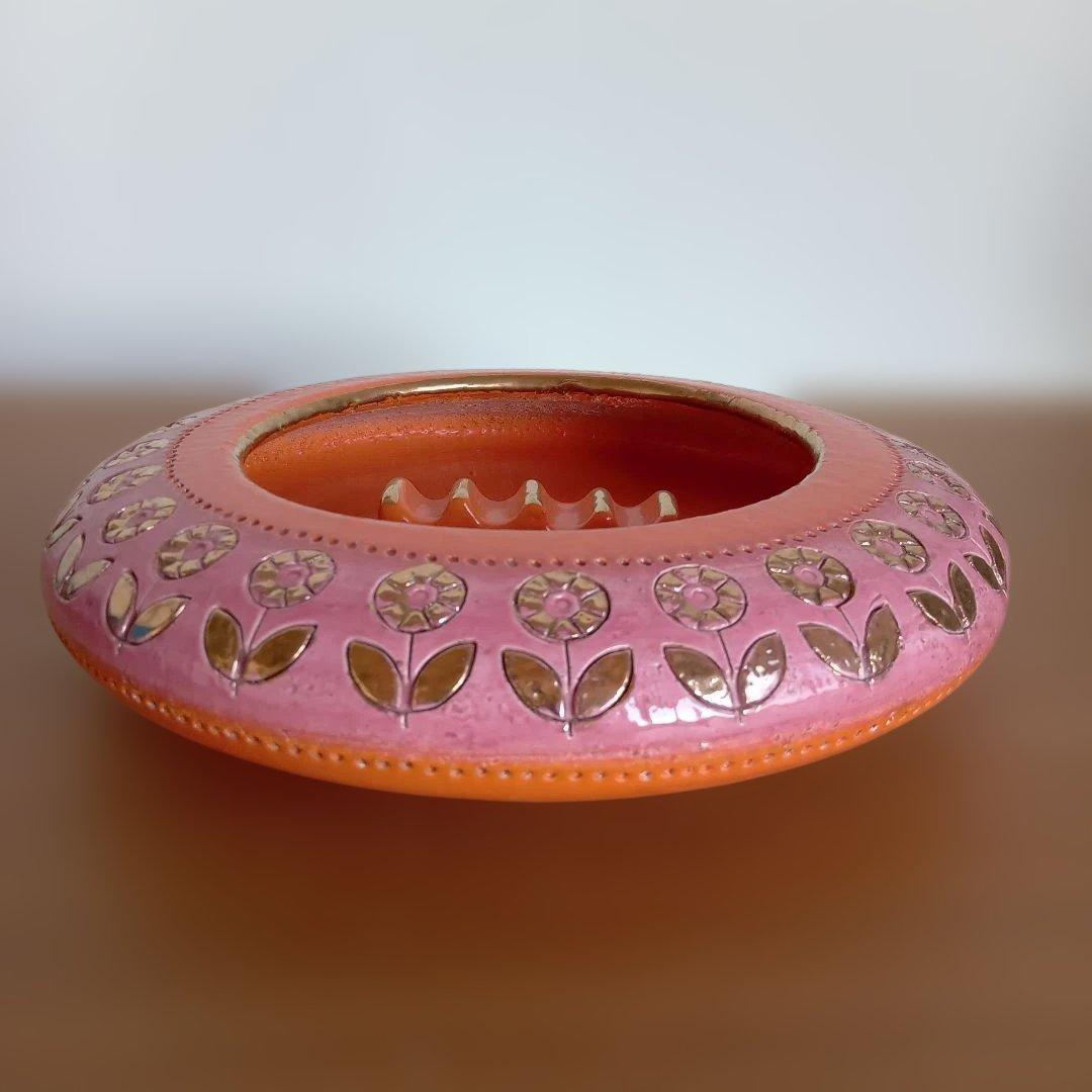 イタリア陶器　BITOSSIコレクション　ミッドセンチュリーデザイン