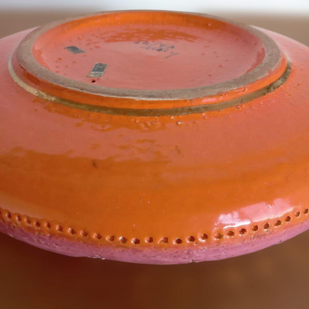 イタリア陶器　BITOSSIコレクション　ミッドセンチュリーデザイン