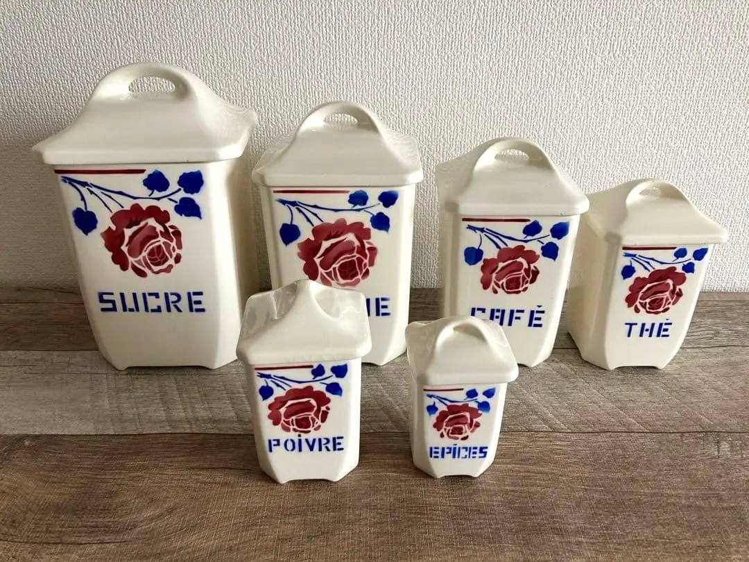 フランス　ローズ　バドンヴィレー　Badonviller キャニスター6セット