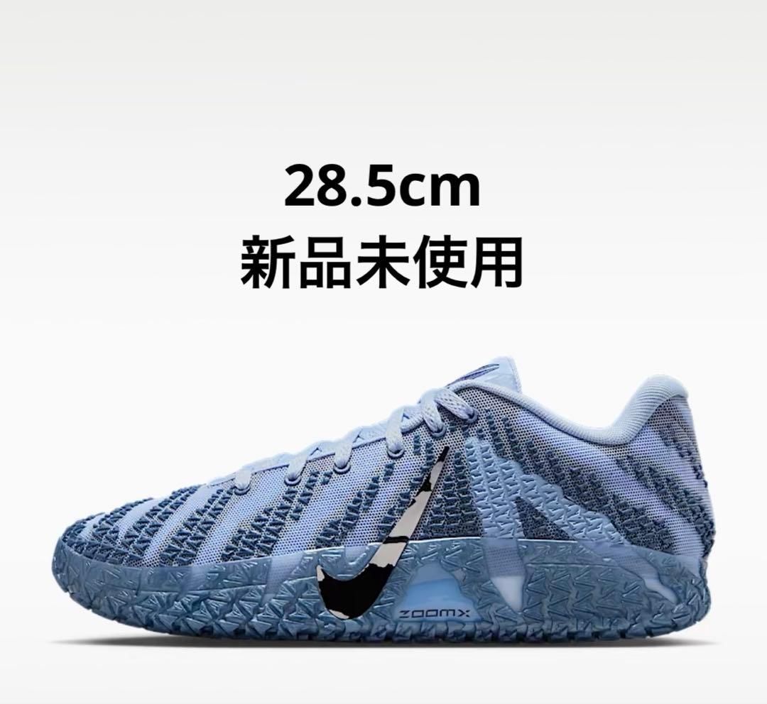 その他 Nike Ja 3 \