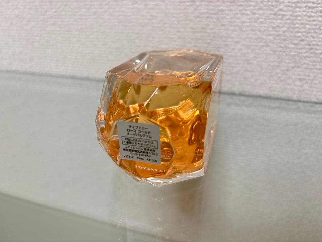 TIFFANY&Co. ローズゴールド オードパルファム 75ml