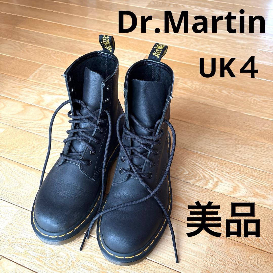【美品】ドクターマーチン　8ホールブーツ