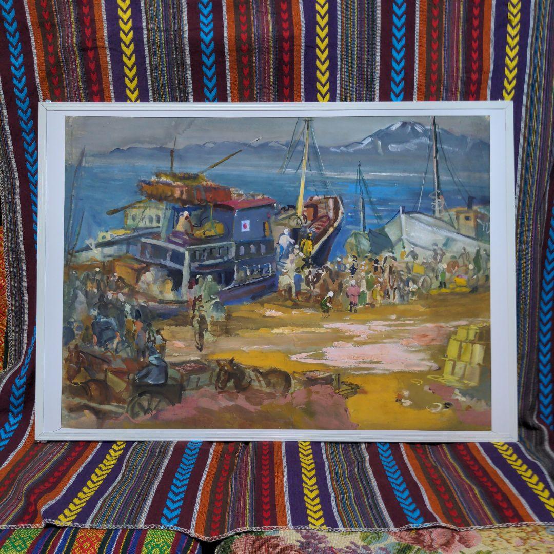 水彩画(漁港)№180