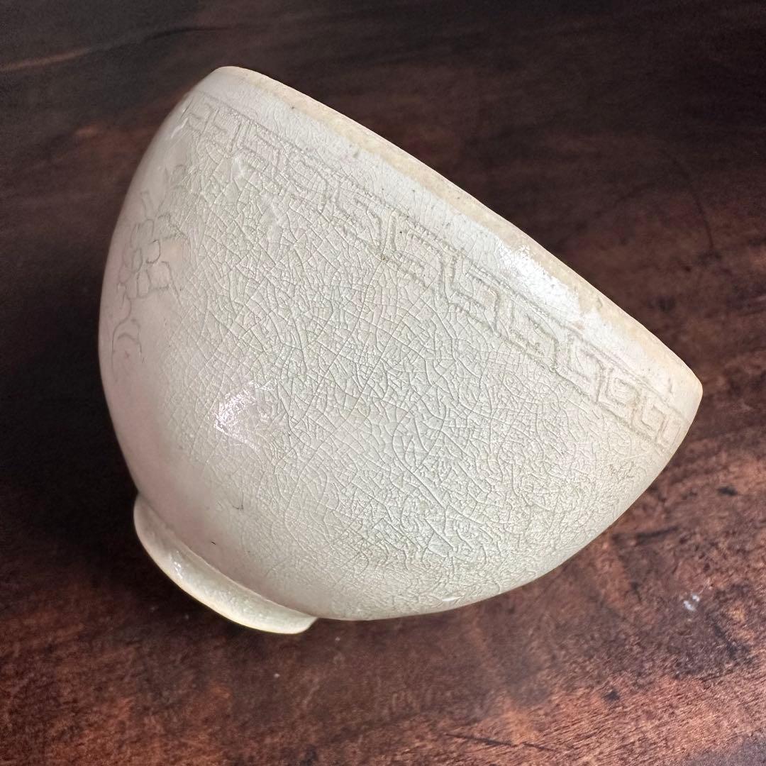 【超希少】 高麗 青磁 陰刻 菊花紋 茶碗 朝鮮美術 古玩 骨董 美品