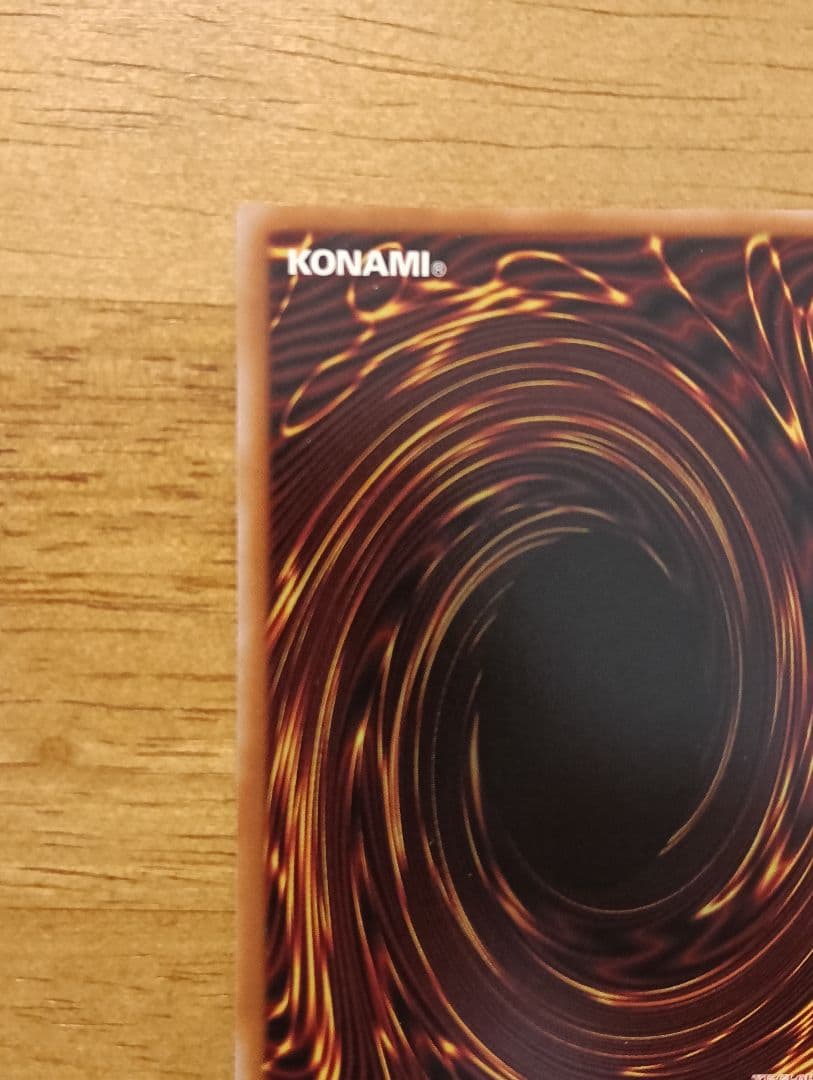 【横座標一致】遊戯王　エルシャドール・アプカローネ　プリズマ　シークレット　2枚