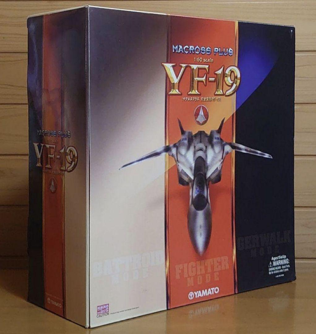 やまとMACROSSPLUSマクロスプラスYF-19イサムダイソン搭乗機 中古品