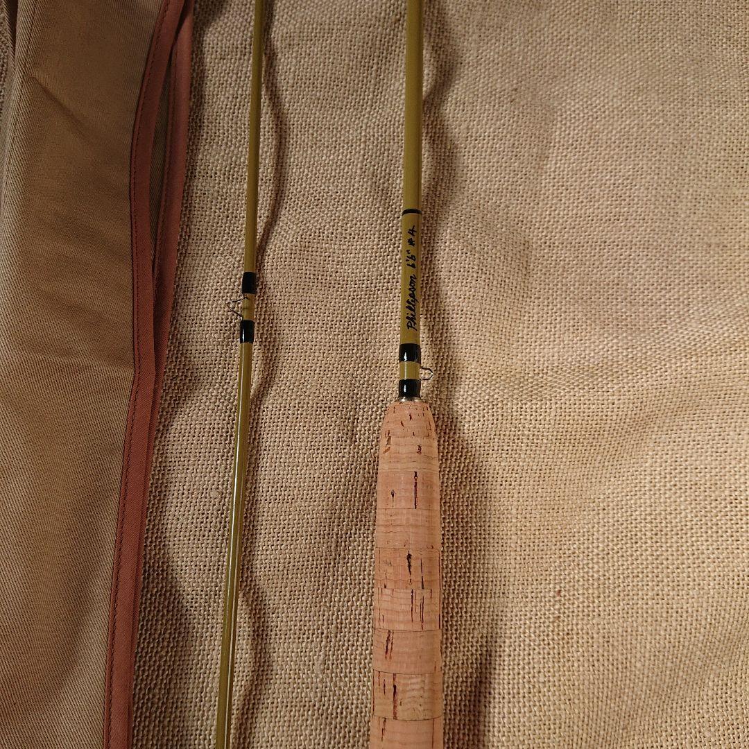 フィリップソン エポキサイト