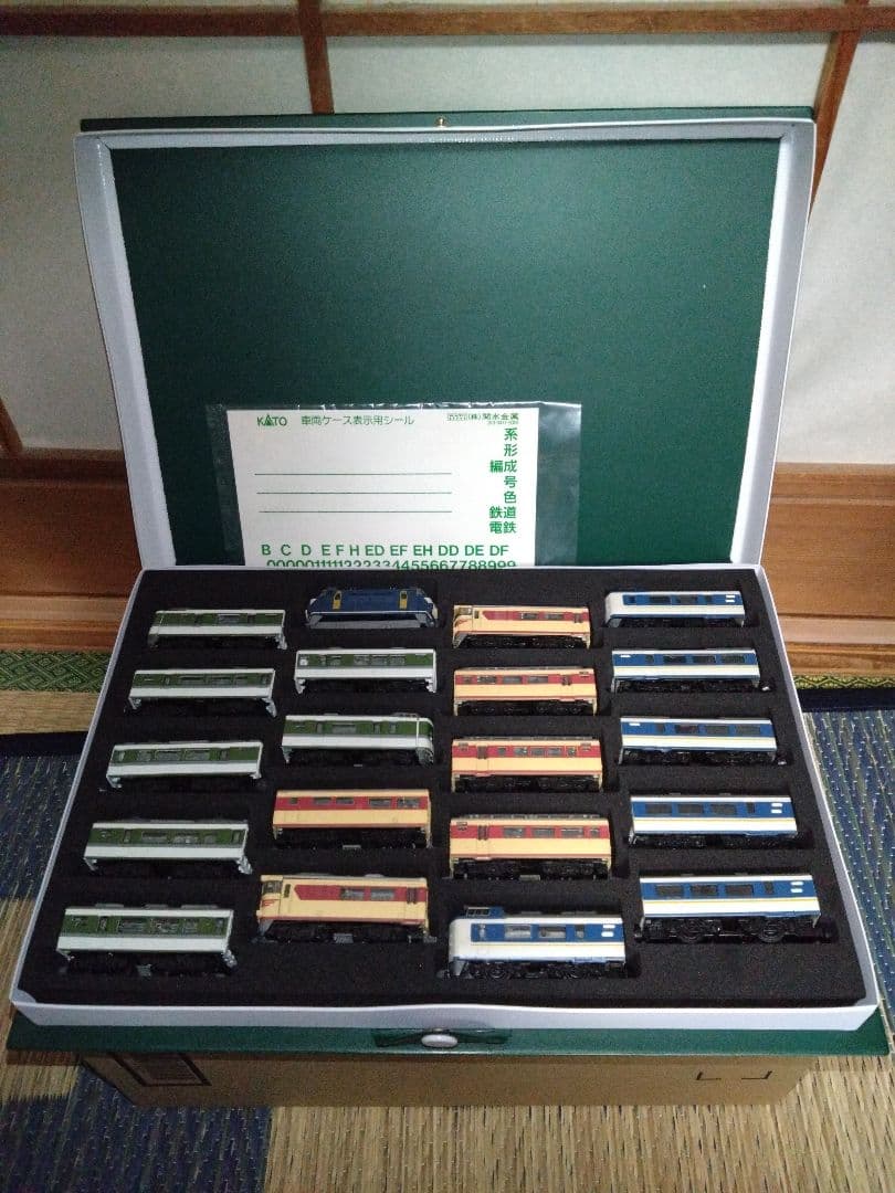 Bトレまとめ　189系あさま　キハ181　485系しらさぎ　EF66　現状品