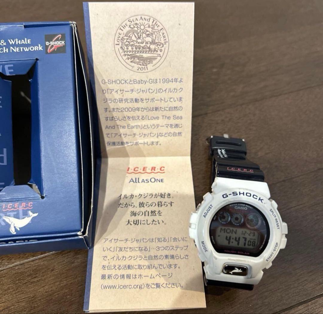 G‐SHOCK GW-6900K-7JR 電波ソーラー 2011年イルクジ