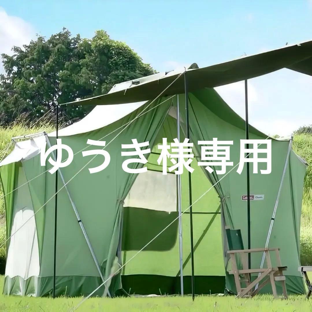 ◼️美品！希少！コールマン　オアシス　ビンテージテント　Coleman