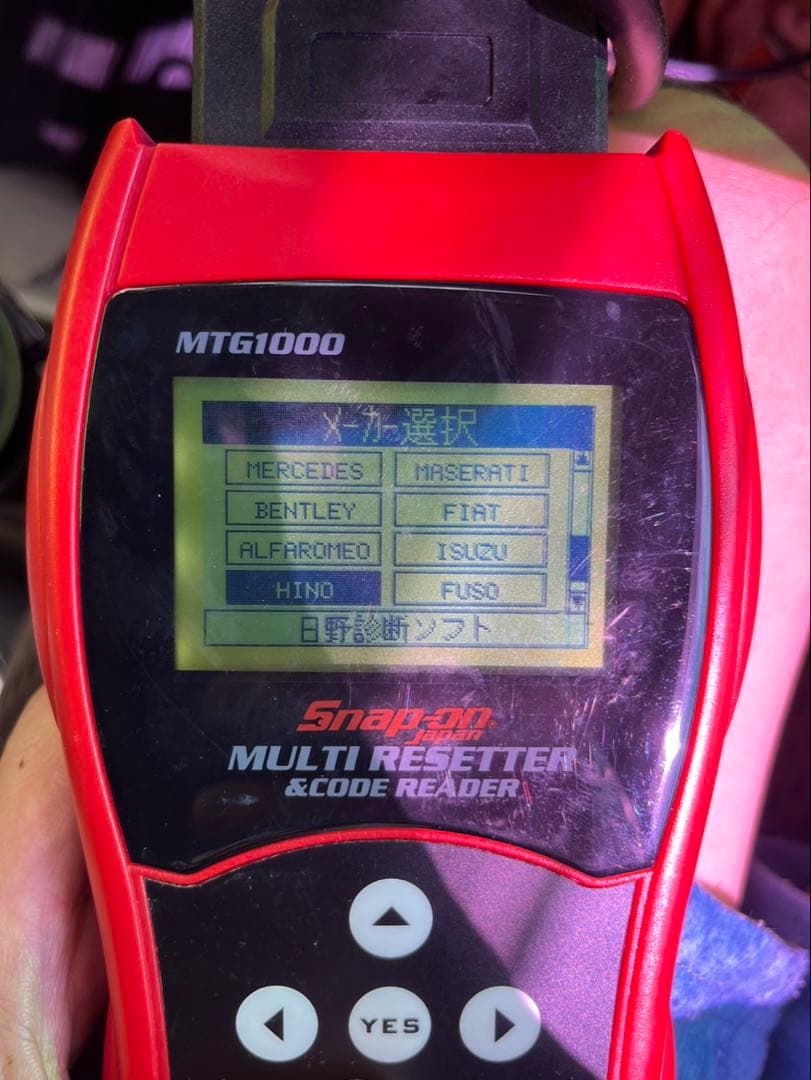 スナップオン 診断機 SnaponMTG1000 ダイアグ 故障コード