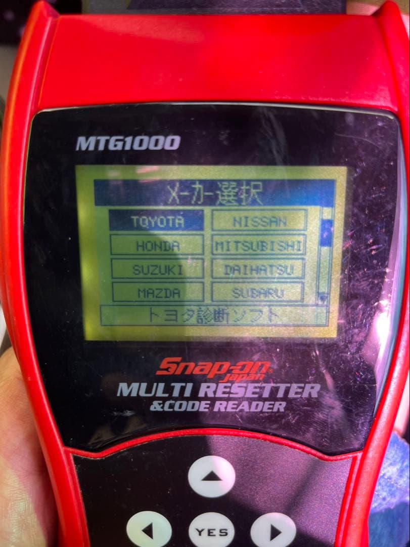スナップオン 診断機 SnaponMTG1000 ダイアグ 故障コード