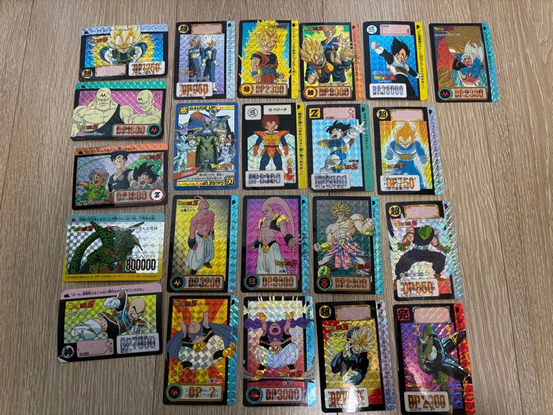 ドラゴンボール ビジュアルアドベンチャー ドラゴンボールカードダス