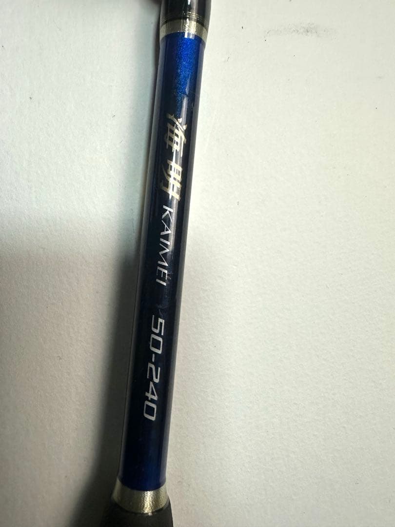 1-24----SHIMANO 釣竿リールセット