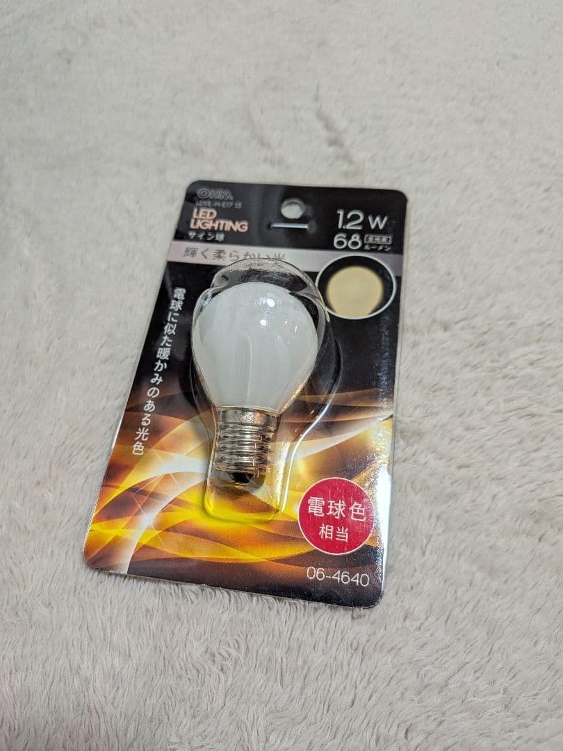 【保証付】アートワークスタジオ イブシーリングライト ダウンライト ブラック