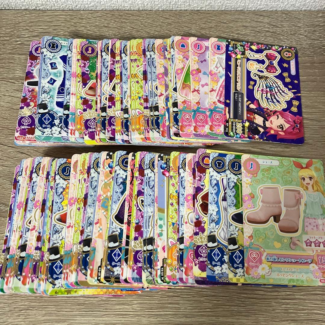 アイカツ　被り無し　148枚　まとめ売り