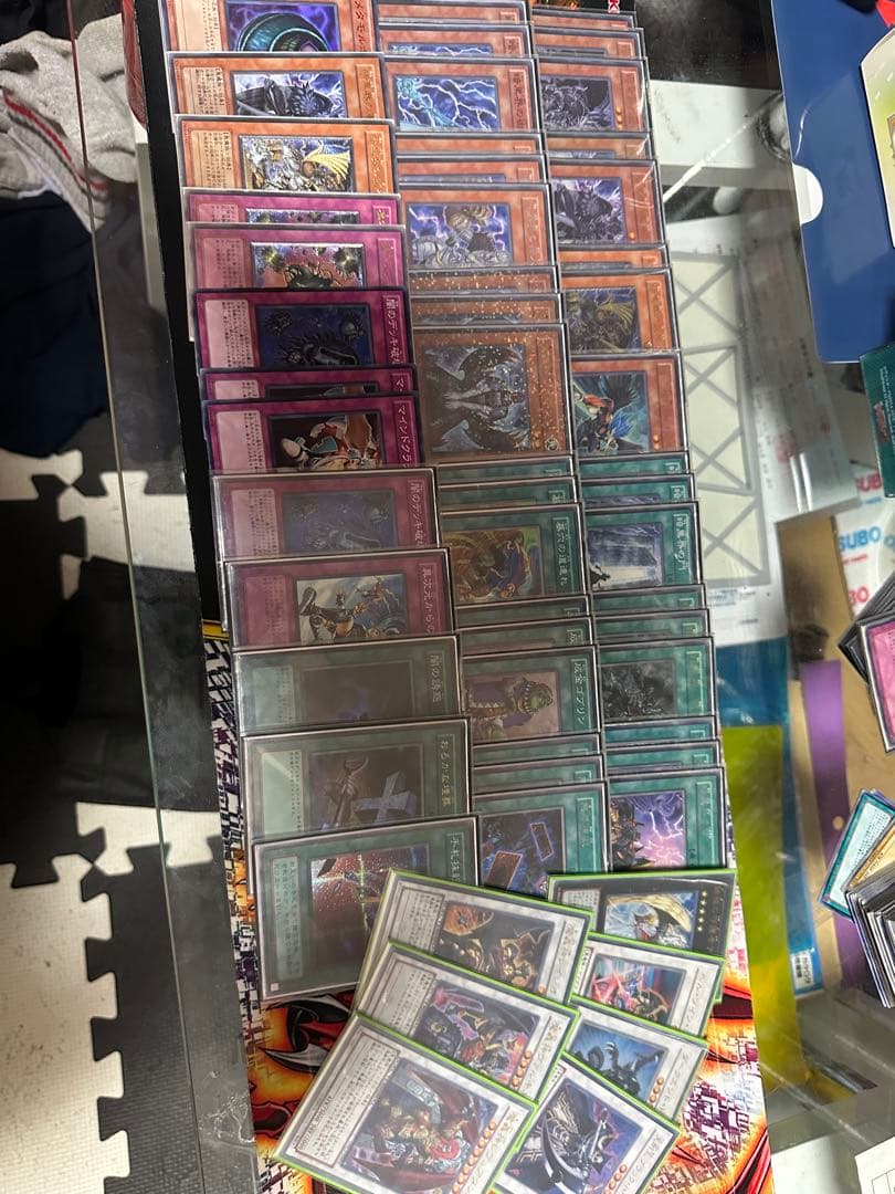 遊戯王 暗黒界1103環境 最高レアリティ メインパーツ