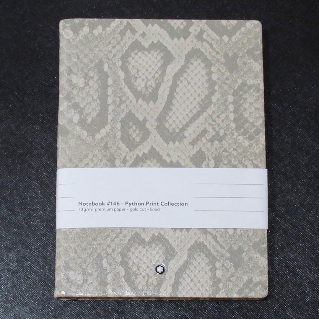 モンブラン ノート 146 パイソン ロッチャ カルド 119518