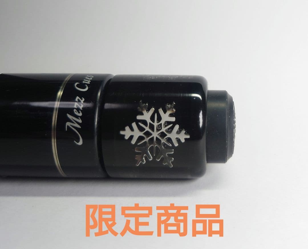 限定商品 1.1インチエクステンション　 MEZZ用(銀の雪の結晶デザイン)