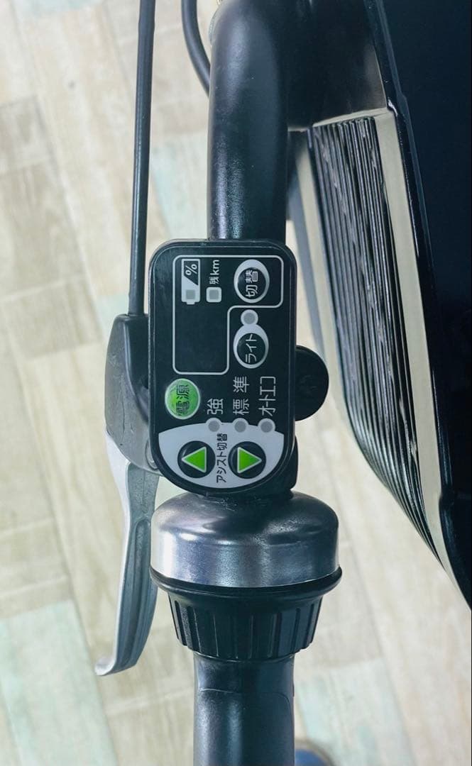 2792ヤマハ8.7アンペア3人乗り対応20インチ子供乗せ　電動アシスト自転車