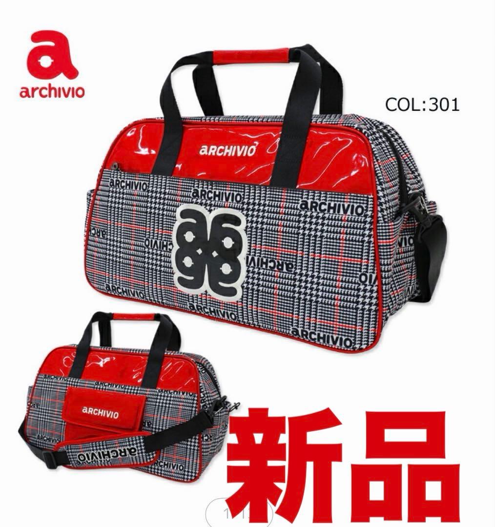アルチビオ　タグ付新品　ARCHIVIOゴルフバック ボストンバック