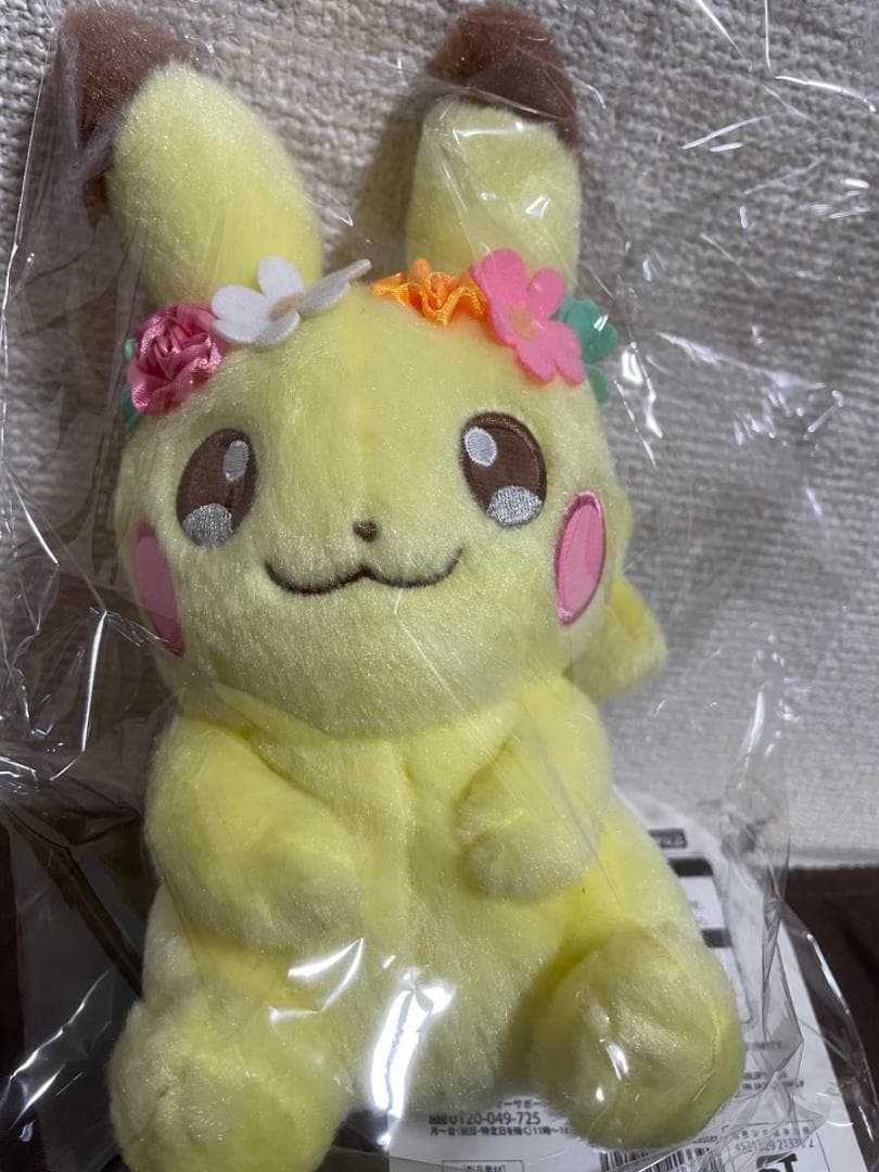 2017年 Pikachu’s Easter ぬいぐるみ ピカチュウ パステル