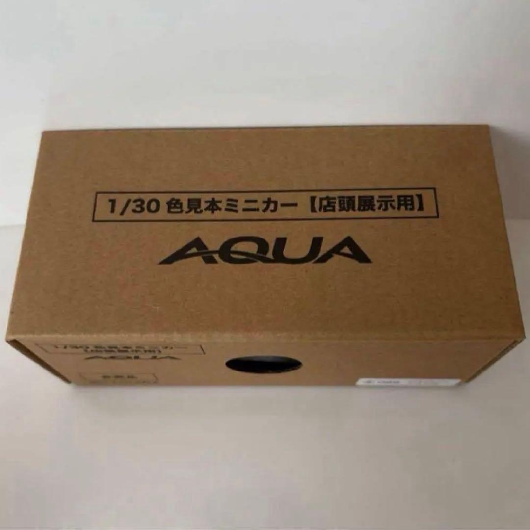 新型アクア 後期型 ミニカーカラーサンプル プラチナホワイトパール【非売品】