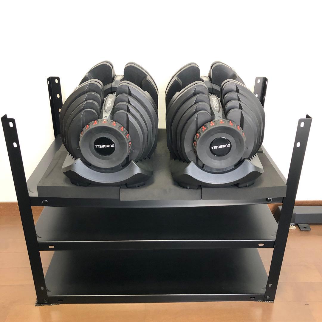 直接引取り限定アジャスタルダンベル40キロ×2、台座付き