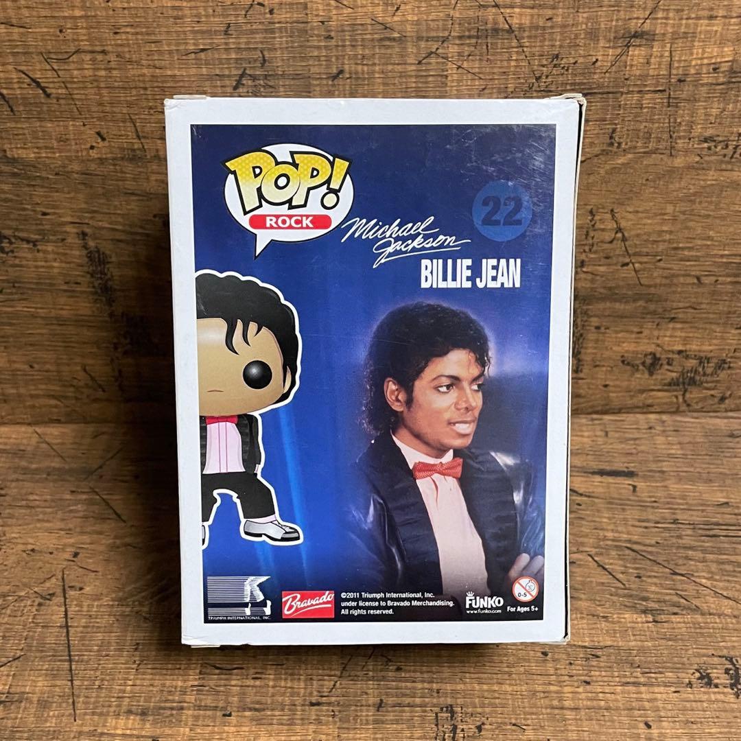 FUNKO pop 激レア マイケルジャクソン ファンコ ポップ