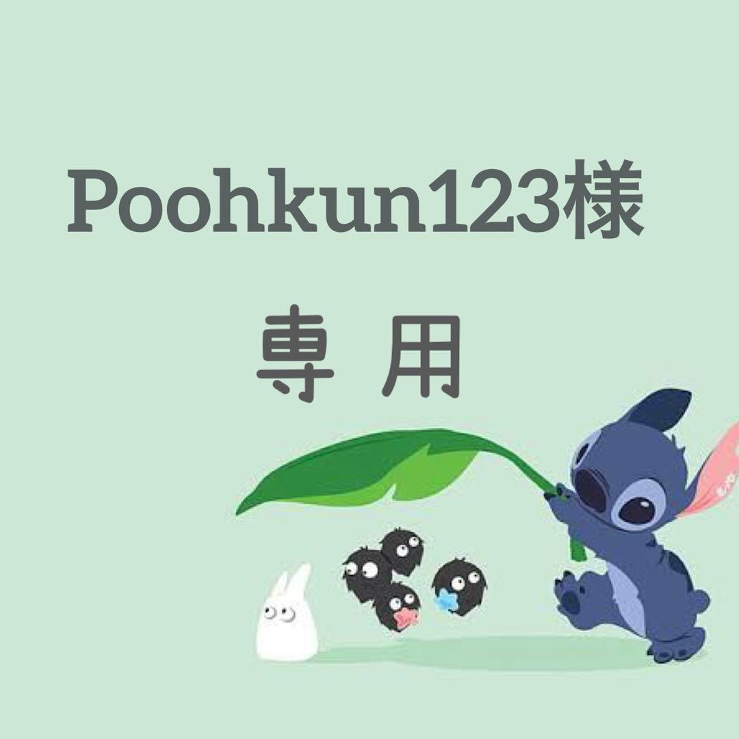 未使用品 HERMES 保存袋 44.5×37.5cm 巾着 タグ付