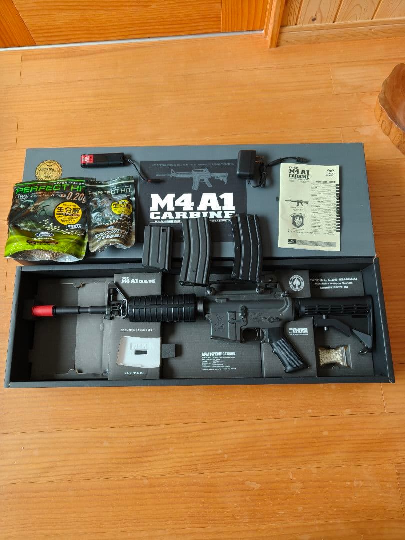 東京マルイ M4 A1 電動ガン セット
