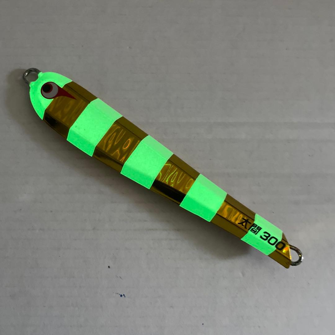 ボーズレス ヒデヨシ 太閤 300g タングステン