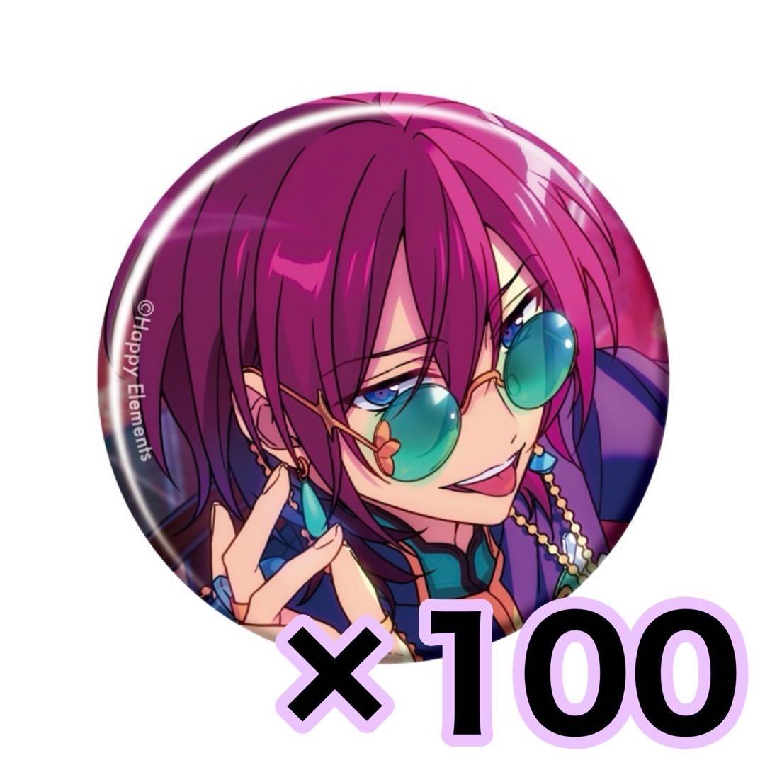 あんスタ 七種茨 缶バッジ