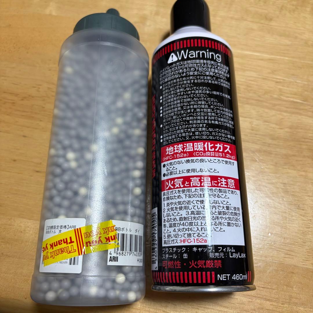 東京マルイ HI-CAPA5.1 GOLD Match