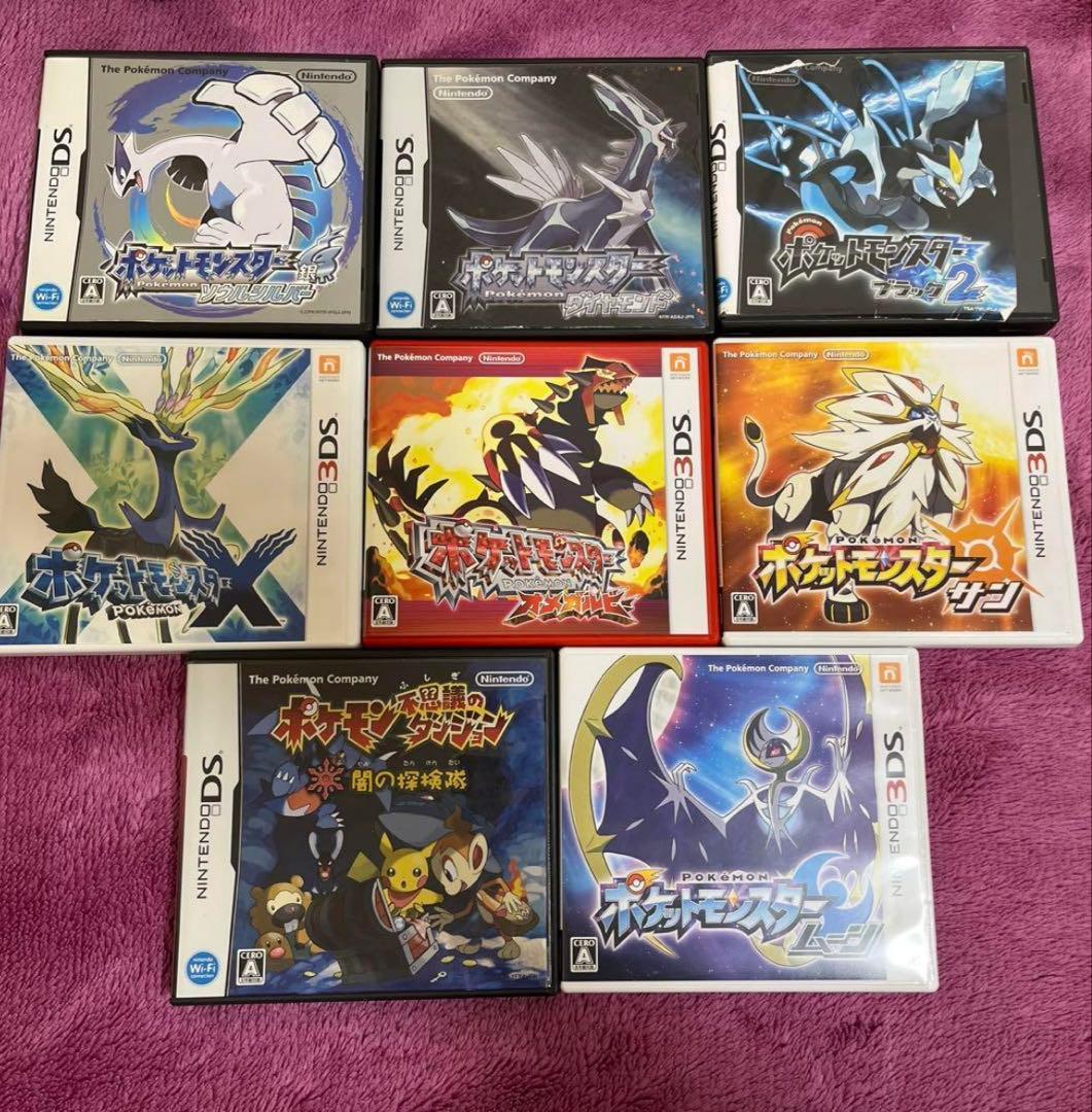 DS 3DS ポケモンカセット カセットあり