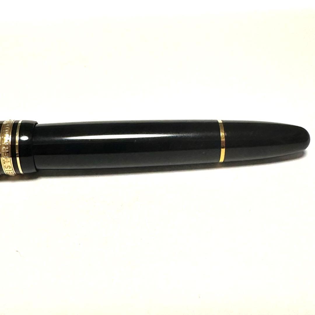 モンブラン　MONTBLANC　万年筆　4810　14K　マイスターシュテュック