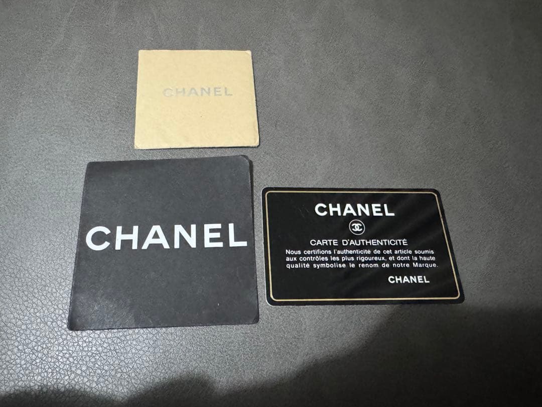 CHANEL シャネル ショルダーバッグ マトラッセキルティング エナメル